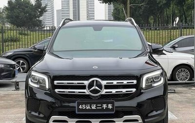 Mercedes-Benz GLB, 2022 год, 2 500 000 рублей, 1 фотография