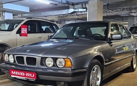 BMW 5 серия, 1995 год, 950 000 рублей, 2 фотография