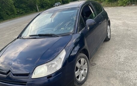 Citroen C4 II рестайлинг, 2006 год, 270 000 рублей, 8 фотография