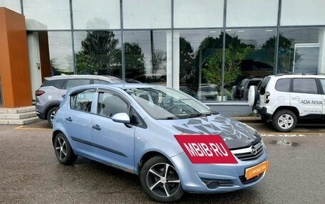 Opel Corsa D, 2007 год, 279 000 рублей, 3 фотография
