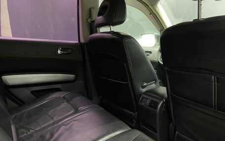 Nissan X-Trail, 2008 год, 980 000 рублей, 10 фотография