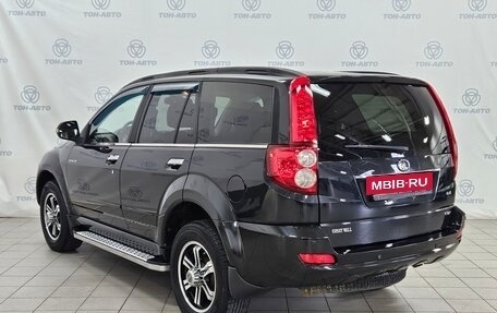 Great Wall Hover H5, 2014 год, 861 000 рублей, 7 фотография