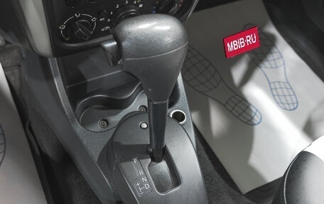 Nissan Almera, 2014 год, 749 000 рублей, 13 фотография