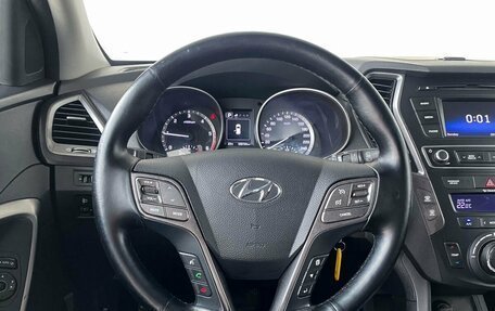Hyundai Santa Fe III рестайлинг, 2016 год, 2 390 000 рублей, 8 фотография
