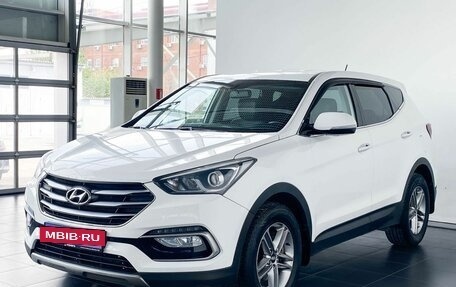 Hyundai Santa Fe III рестайлинг, 2016 год, 2 390 000 рублей, 2 фотография