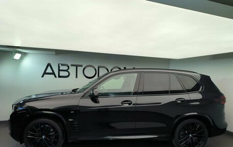 BMW X5, 2024 год, 15 860 000 рублей, 5 фотография