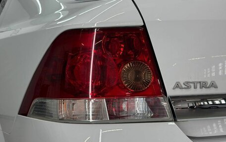 Opel Astra H, 2010 год, 799 000 рублей, 9 фотография