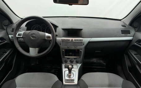 Opel Astra H, 2010 год, 799 000 рублей, 10 фотография