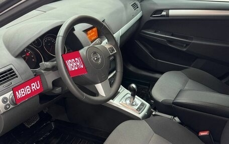 Opel Astra H, 2010 год, 799 000 рублей, 11 фотография