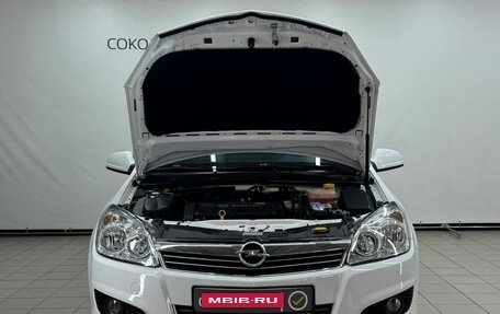 Opel Astra H, 2010 год, 799 000 рублей, 5 фотография