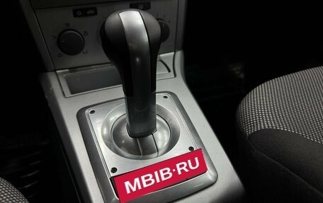 Opel Astra H, 2010 год, 799 000 рублей, 15 фотография