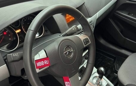 Opel Astra H, 2010 год, 799 000 рублей, 12 фотография