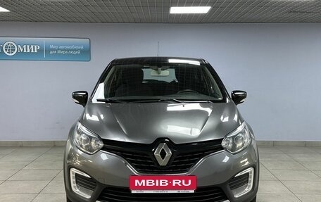 Renault Kaptur I рестайлинг, 2016 год, 1 339 000 рублей, 2 фотография