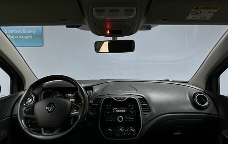 Renault Kaptur I рестайлинг, 2016 год, 1 339 000 рублей, 10 фотография