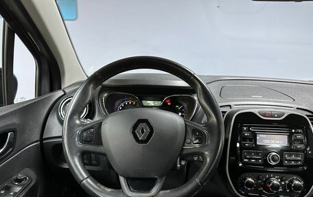 Renault Kaptur I рестайлинг, 2016 год, 1 339 000 рублей, 16 фотография