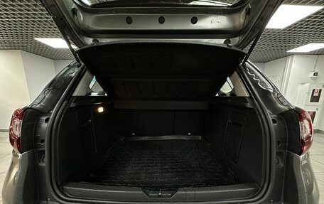 Renault Kaptur I рестайлинг, 2016 год, 1 339 000 рублей, 11 фотография