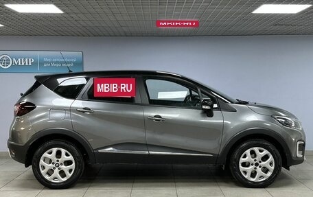 Renault Kaptur I рестайлинг, 2016 год, 1 339 000 рублей, 4 фотография