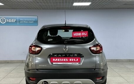 Renault Kaptur I рестайлинг, 2016 год, 1 339 000 рублей, 6 фотография