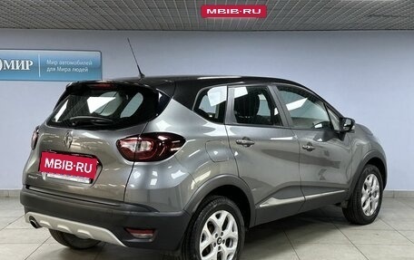 Renault Kaptur I рестайлинг, 2016 год, 1 339 000 рублей, 5 фотография