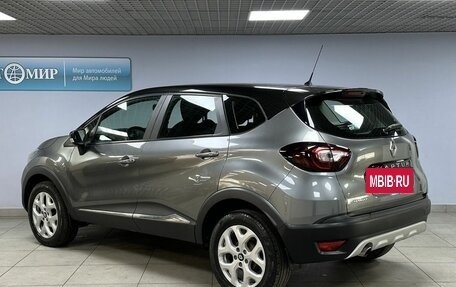 Renault Kaptur I рестайлинг, 2016 год, 1 339 000 рублей, 7 фотография