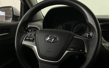 Hyundai Solaris II рестайлинг, 2018 год, 1 290 000 рублей, 9 фотография