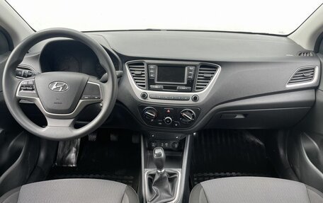 Hyundai Solaris II рестайлинг, 2018 год, 1 309 000 рублей, 12 фотография
