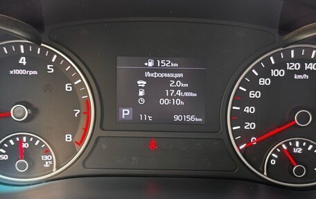 KIA Optima IV, 2019 год, 2 080 000 рублей, 10 фотография