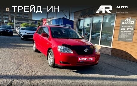 Toyota Corolla, 2004 год, 699 000 рублей, 2 фотография