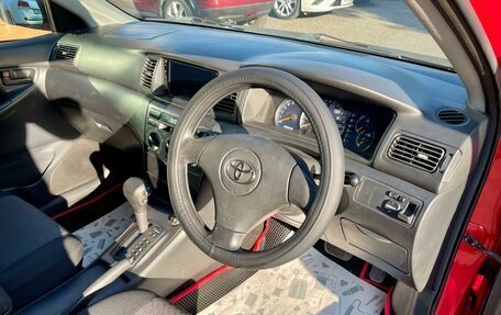Toyota Corolla, 2004 год, 699 000 рублей, 12 фотография