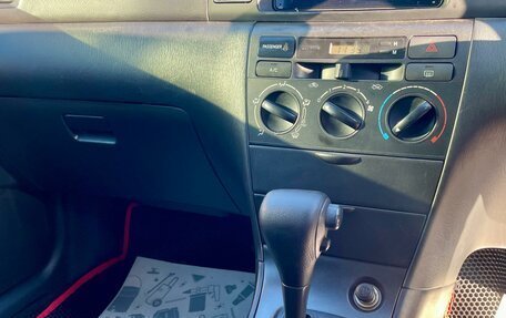 Toyota Corolla, 2004 год, 699 000 рублей, 14 фотография