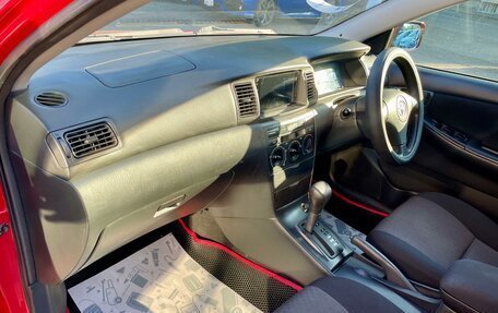Toyota Corolla, 2004 год, 699 000 рублей, 11 фотография