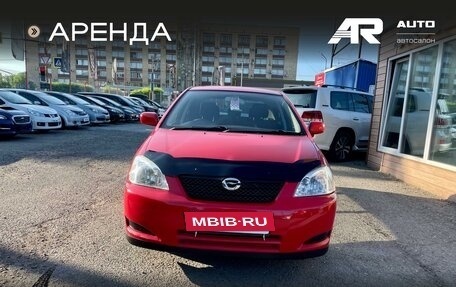 Toyota Corolla, 2004 год, 699 000 рублей, 3 фотография
