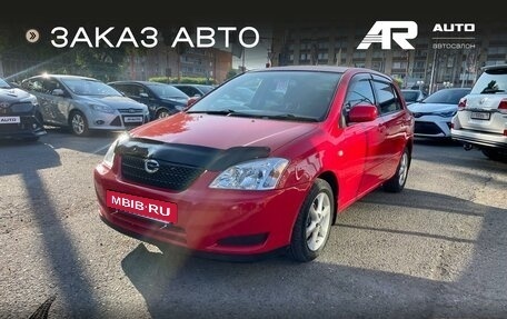 Toyota Corolla, 2004 год, 699 000 рублей, 4 фотография