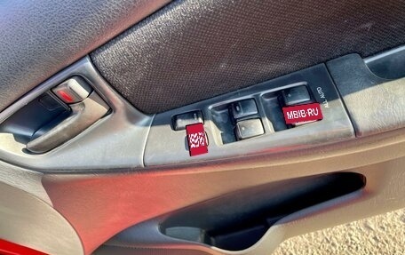 Toyota Corolla, 2004 год, 699 000 рублей, 13 фотография