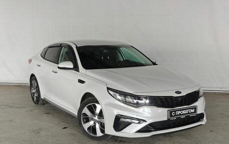 KIA Optima IV, 2019 год, 2 280 000 рублей, 3 фотография