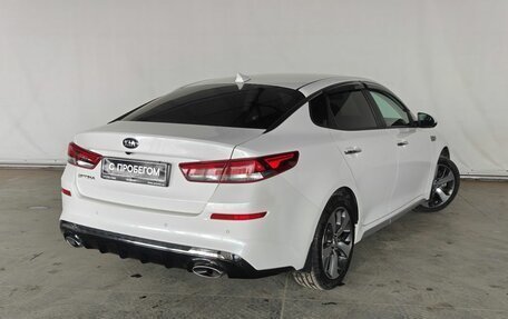 KIA Optima IV, 2019 год, 2 280 000 рублей, 6 фотография