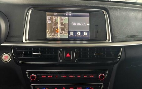 KIA Optima IV, 2019 год, 2 280 000 рублей, 13 фотография
