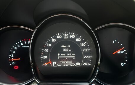 KIA cee'd III, 2015 год, 1 500 000 рублей, 9 фотография
