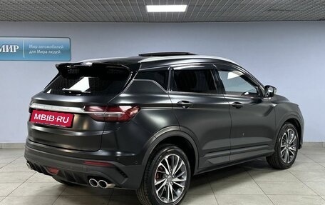 Geely Coolray I, 2021 год, 1 723 000 рублей, 5 фотография