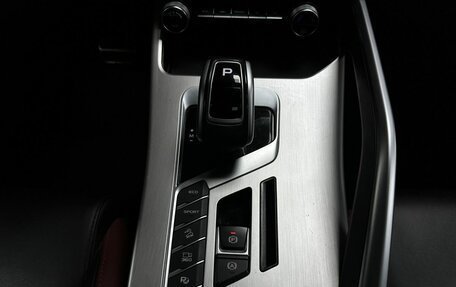 Geely Coolray I, 2021 год, 1 723 000 рублей, 20 фотография