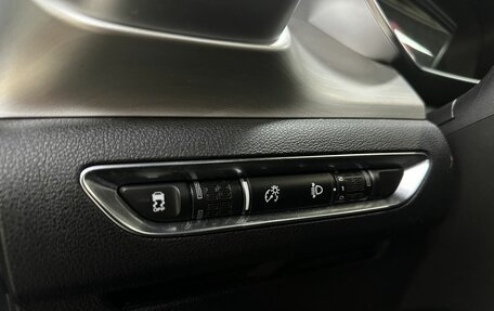 Geely Coolray I, 2021 год, 1 723 000 рублей, 21 фотография