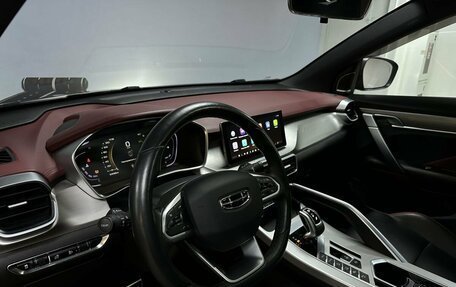 Geely Coolray I, 2021 год, 1 723 000 рублей, 19 фотография