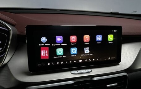 Geely Coolray I, 2021 год, 1 723 000 рублей, 15 фотография