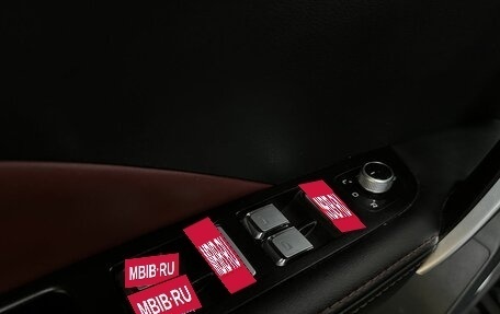 Geely Coolray I, 2021 год, 1 723 000 рублей, 23 фотография