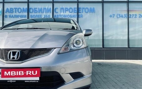 Honda Fit III, 2008 год, 699 000 рублей, 9 фотография