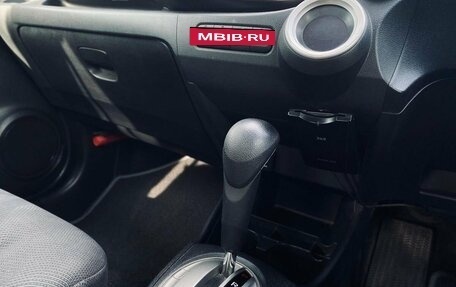 Honda Fit III, 2008 год, 699 000 рублей, 15 фотография