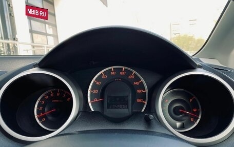 Honda Fit III, 2008 год, 699 000 рублей, 18 фотография