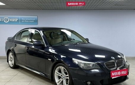 BMW 5 серия, 2007 год, 1 213 000 рублей, 3 фотография