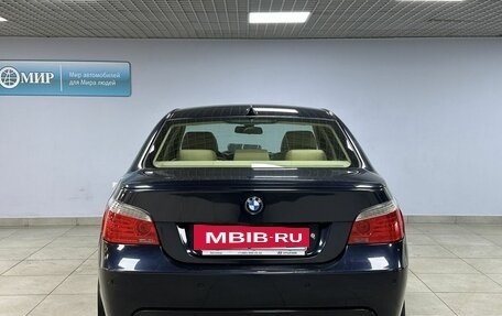BMW 5 серия, 2007 год, 1 213 000 рублей, 6 фотография