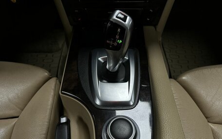 BMW 5 серия, 2007 год, 1 213 000 рублей, 17 фотография